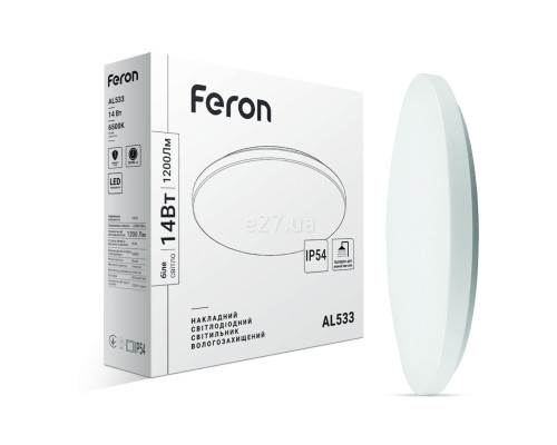 Стельовий світильник Feron 40220 AL533, 14 Вт, 1200 лм, 6500K