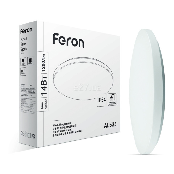 Стельовий світильник Feron 40220 AL533, 14 Вт, 1200 лм, 6500K · Feron · feron-40220