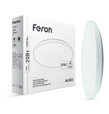 Стельовий світильник Feron 40221 AL533, 20 Вт, 1600 лм, 6500K