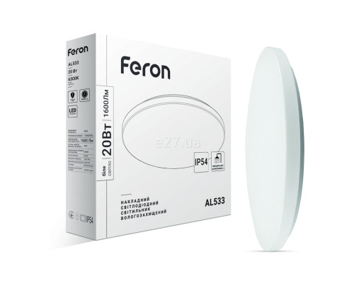 Стельовий світильник Feron 40221 AL533, 20 Вт, 1600 лм, 6500K