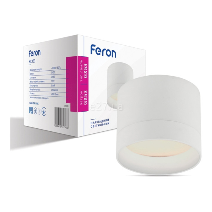 Точковий світильник Feron 41281 HL353 · Feron · feron-41281