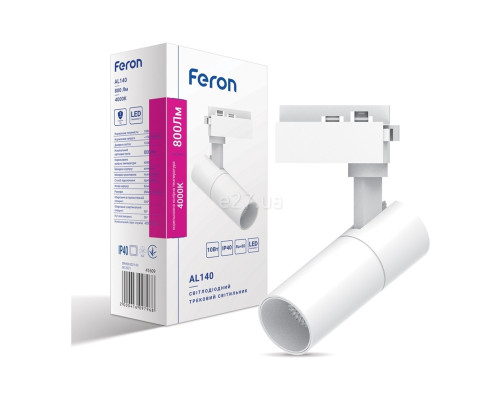 Трековий світильник Feron 41609 AL140, 10 Вт, 800 лм, 4000K