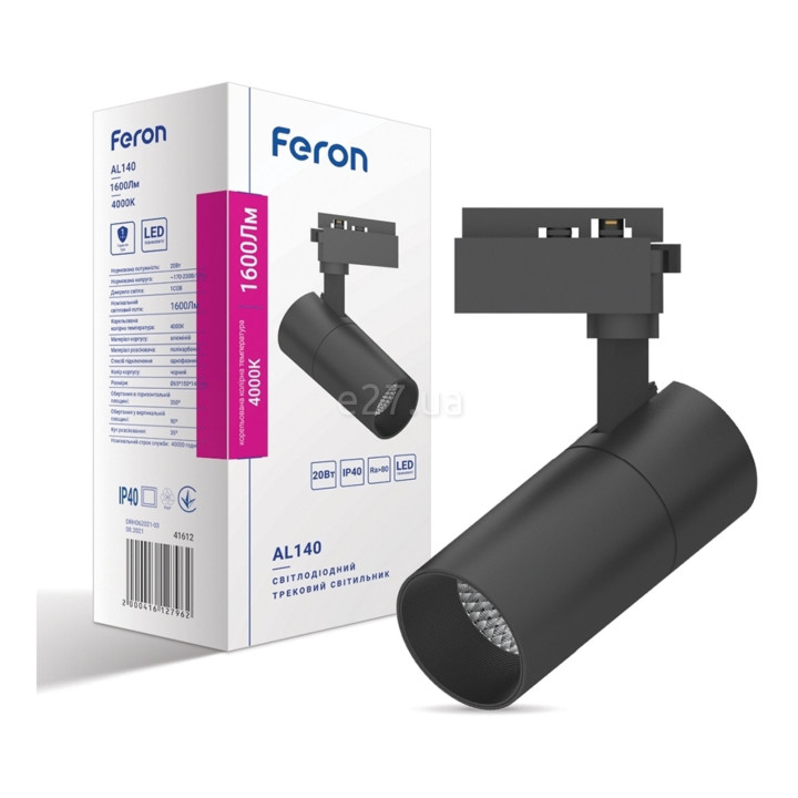 Трековий світильник Feron 41612 AL140, 20 Вт, 1600 лм, 4000K · Feron · feron-41612