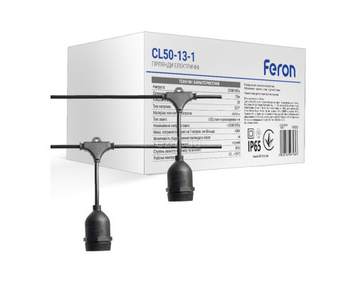 Гірлянда Feron 41826 Белт-лайт CL50-13-1