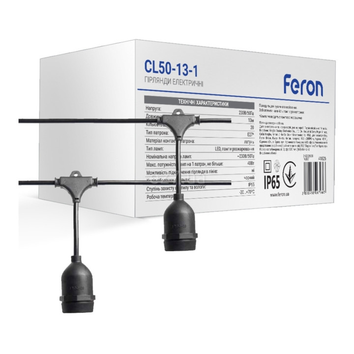 Гірлянда Feron 41826 Белт-лайт CL50-13-1 · Feron · feron-41826
