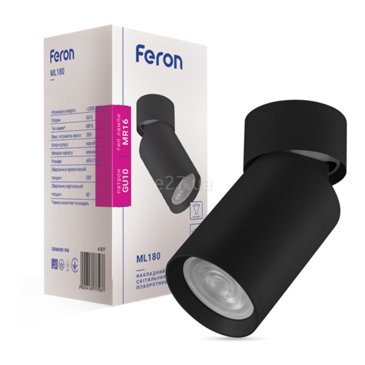 Точковий світильник Feron 41877 ML180 · Feron · feron-41877