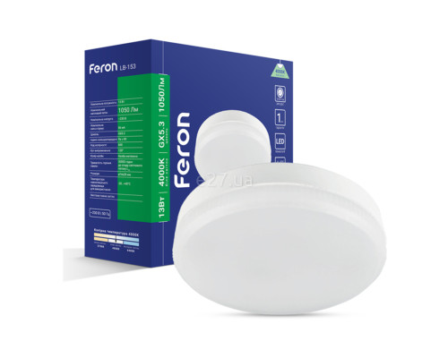 Лампа світлодіодна Feron 80202 LB-153, GX53 13W 4000K GX53, 120°