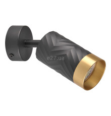Спот Goldlux 323538 Arras