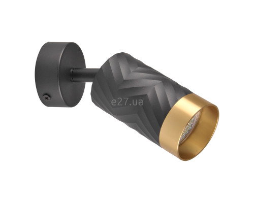 Спот Goldlux 323538 Arras