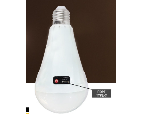 Лампа акумуляторна Horoz Electric 001-092-0012-010 Duralite-12, A75 12W 6400K E27, 175°