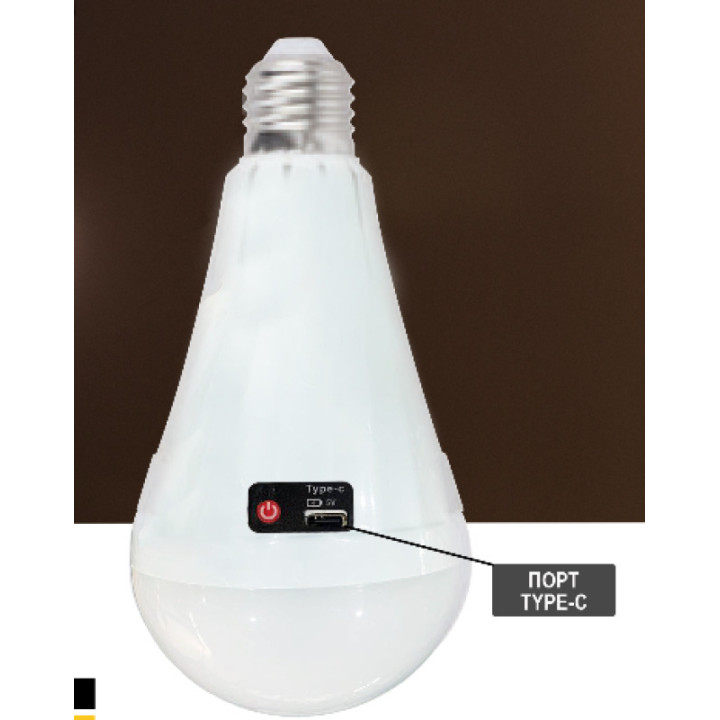 Лампа акумуляторна Horoz Electric 001-092-0012-010 Duralite-12, A75 12W 6400K E27, 175° · HOROZ ELECTRIC · horoz-electric-001-092-0012-010