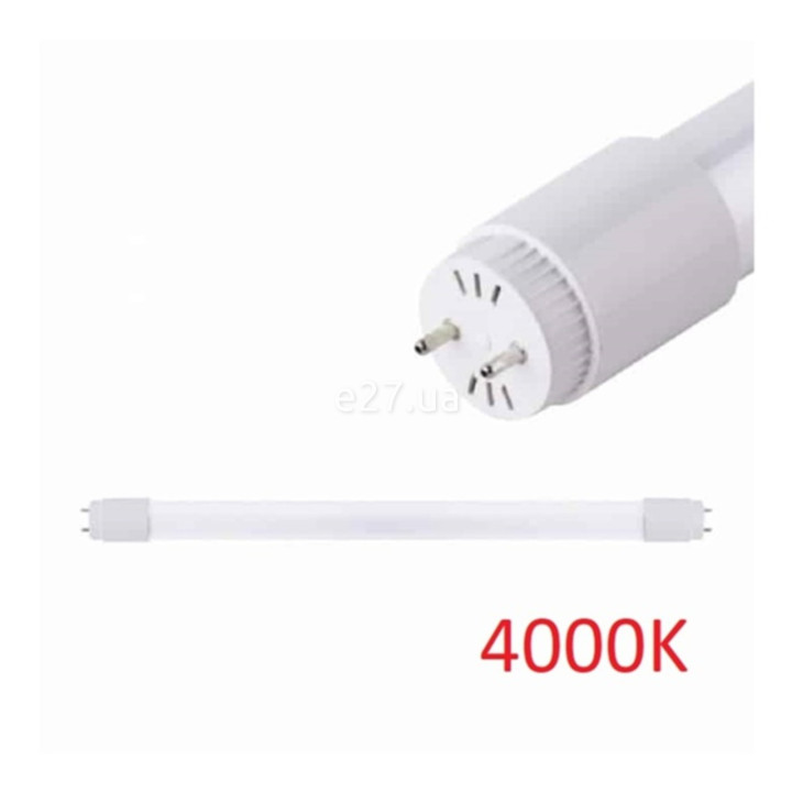 Лампа світлодіодна Horoz Electric 002-001-0009-030 LED Tube-60, 9W · HOROZ ELECTRIC · horoz-electric-002-001-0009-030