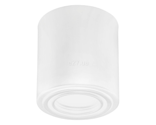 Точковий світильник Horoz Electric 015-026-0050-020 Frezya-R