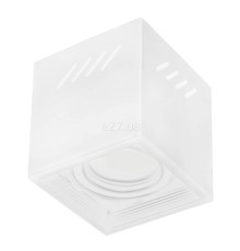 Точковий світильник Horoz Electric 015-027-0050-020 Frezya-S