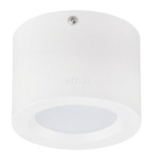 Точковий світильник Horoz Electric 016-043-0005-030 Sandra-5, 5 Вт, 350 лм, 4200K