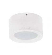 Точковий світильник Horoz Electric 016-043-0010-030 Sandra-10, 10 Вт, 700 лм, 4200K