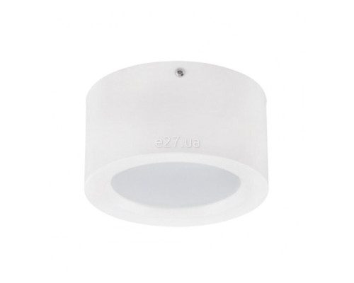 Точковий світильник Horoz Electric 016-043-0010-030 Sandra-10, 10 Вт, 700 лм, 4200K