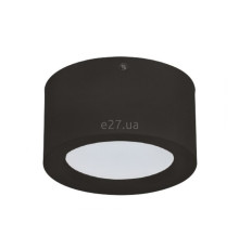 Точковий світильник Horoz Electric 016-043-0010-060 Sandra-10, 10 Вт, 700 лм, 4200K