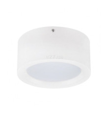 Стельовий світильник Horoz Electric 016-043-0015-030 Sandra-15, 15 Вт, 1050 лм, 4200K