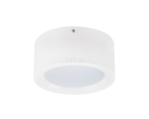 Стельовий світильник Horoz Electric 016-043-0015-030 Sandra-15, 15 Вт, 1050 лм, 4200K