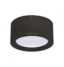 Стельовий світильник Horoz Electric 016-043-0015-060 Sandra-15, 15 Вт, 1050 лм, 4200K
