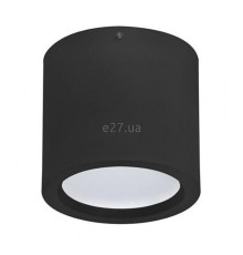 Стельовий світильник Horoz Electric 016-043-1015-030 Sandra-15/Xl, 15 Вт, 1050 лм, 4200K