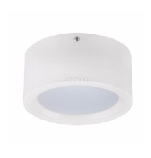 Стельовий світильник Horoz Electric 016-043-1015-060 Sandra-15/Xl, 15 Вт, 1050 лм, 4200K