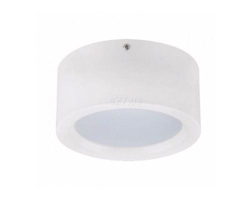 Стельовий світильник Horoz Electric 016-043-1015-060 Sandra-15/Xl, 15 Вт, 1050 лм, 4200K