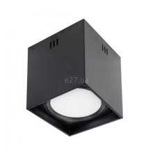 Точковий світильник Horoz Electric 016-045-1010-060 Sandra-Sq10/Xl, 10 Вт, 700 лм, 4200K