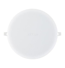 Стельовий світильник Horoz Electric 016-052-0020-010 Stella-20, 20 Вт, 1375 лм, 6400K