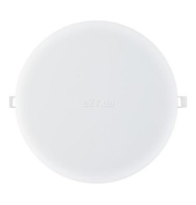Стельовий світильник Horoz Electric 016-052-0030-010 Stella-30, 30 Вт, 2260 лм, 6400K