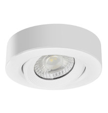Точковий світильник Horoz Electric 016-078-1005-010 Nora Pro/s-5, 5 Вт, 450 лм, 3000/4000/6500K