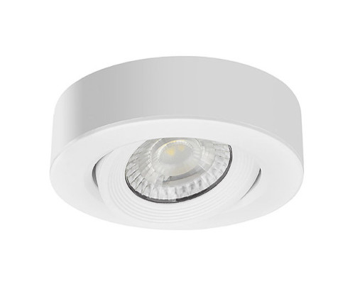Точковий світильник Horoz Electric 016-078-1005-010 Nora Pro/s-5, 5 Вт, 450 лм, 3000/4000/6500K