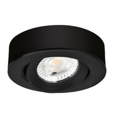 Точковий світильник Horoz Electric 016-078-1005-020 Nora Pro/s-5, 5 Вт, 450 лм, 3000/4000/6500K