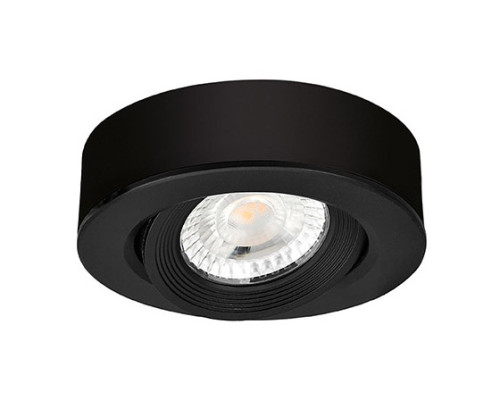 Точковий світильник Horoz Electric 016-078-1005-020 Nora Pro/s-5, 5 Вт, 450 лм, 3000/4000/6500K