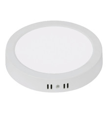 Стельовий світильник Horoz Electric 016-083-0024-010 Milena-24 3cct, 24 Вт, 2270 лм, 3000/4000/6500K