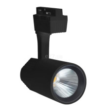 Трековий світильник Horoz Electric 018-026-0030-020 Varna-30, 30 Вт, 2400 лм, 4200K