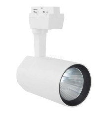 Трековий світильник Horoz Electric 018-026-0036-010 Varna-36, 36 Вт, 2880 лм, 4200K