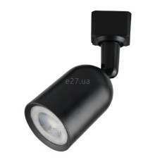 Трековий світильник Horoz Electric 018-027-0005-010 Arizona-5, 5 Вт, 380 лм, 4200K