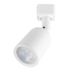 Трековий світильник Horoz Electric 018-027-0005-020 Arizona-5, 5 Вт, 380 лм, 4200K