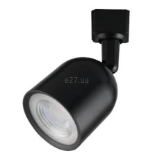 Трековий світильник Horoz Electric 018-027-0010-010 Arizona-10, 10 Вт, 650 лм, 4200K