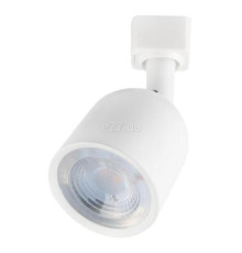 Трековий світильник Horoz Electric 018-027-0010-020 Arizona-10, 10 Вт, 650 лм, 4200K