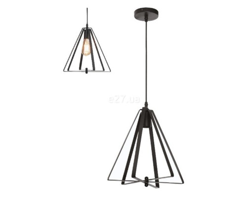 Підвісний світильник Horoz Electric 021-012-0001-010 Maxwell