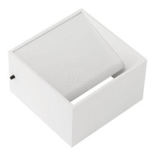 Настінний світильник Horoz Electric 029-007-0008-010 Truva, 8 Вт, 520 лм, 4200K · HOROZ ELECTRIC · horoz-electric-029-007-0008-010