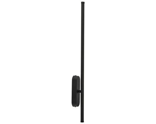 Бра Horoz Electric 029-010-0010-020 Salda-10, 10 Вт, 372 лм, 4200K