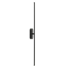 Бра Horoz Electric 029-010-0014-020 Salda-14, 14 Вт, 680 лм, 4200K