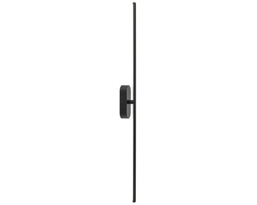 Бра Horoz Electric 029-010-0014-020 Salda-14, 14 Вт, 680 лм, 4200K