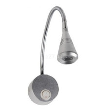 Бра Horoz Electric 040-006-0003-010 Kugu, 3 Вт, 200 лм, 4200K