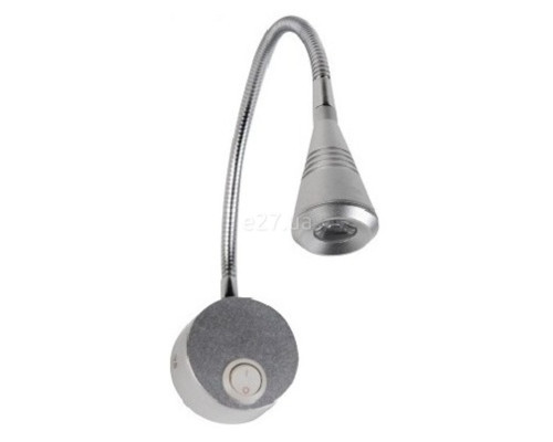 Бра Horoz Electric 040-006-0003-010 Kugu, 3 Вт, 200 лм, 4200K