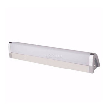 Підсвітка для дзеркала Horoz Electric 040-010-0012-010 Ebabil-12, 12 Вт, 4000K